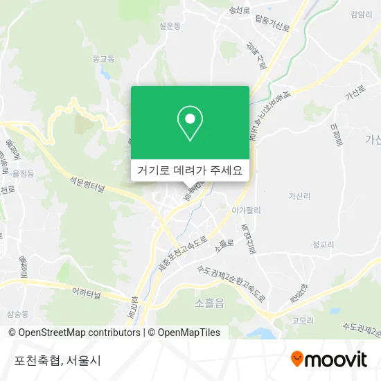 포천축협 지도