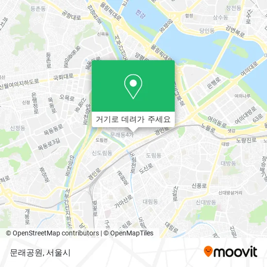 문래공원 지도
