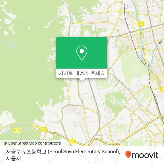 서울수유초등학교 (Seoul Suyu Elementary School) 지도