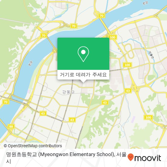 명원초등학교 (Myeongwon Elementary School) 지도