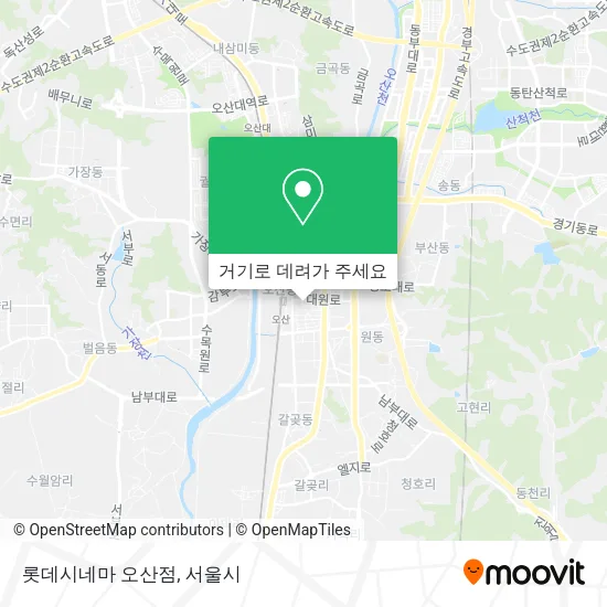 롯데시네마 오산점 지도