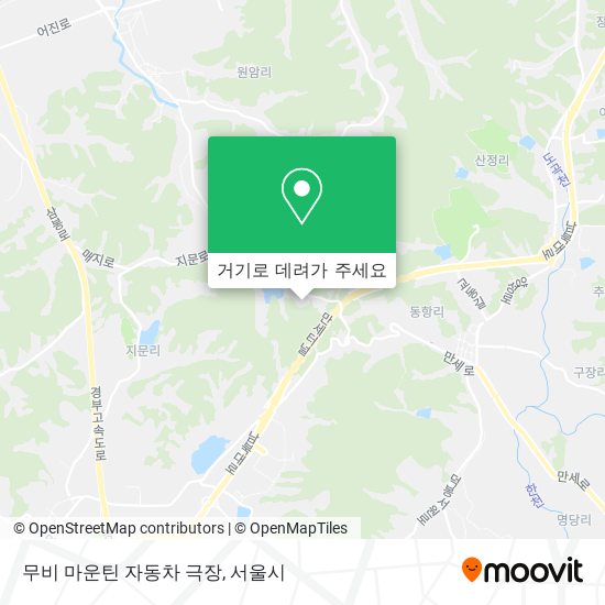 무비 마운틴 자동차 극장 지도