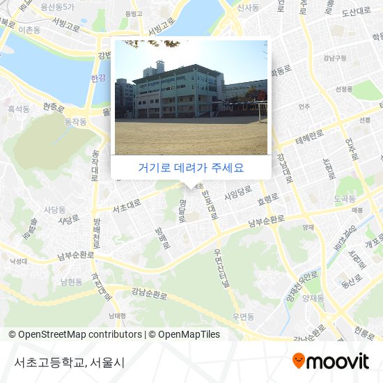 서초고등학교 지도