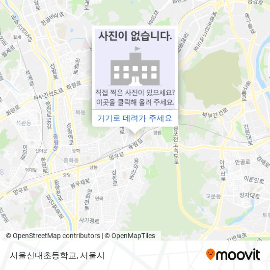 서울신내초등학교 지도