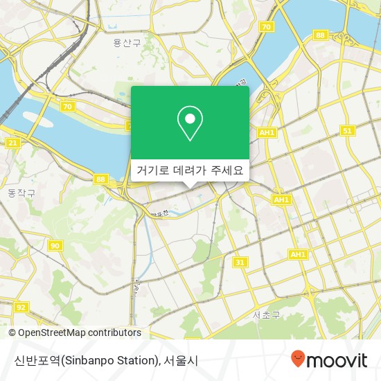 신반포역(Sinbanpo Station) 지도