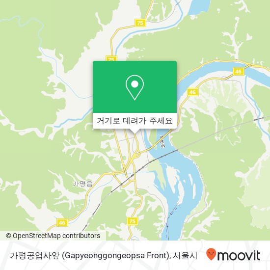 가평공업사앞 (Gapyeonggongeopsa Front) 지도