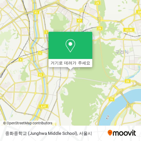 중화중학교 (Junghwa Middle School) 지도