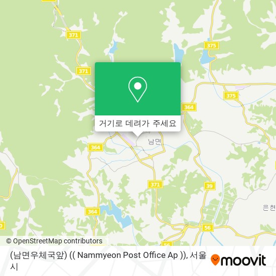 (남면우체국앞) (( Nammyeon Post Office Ap )) 지도