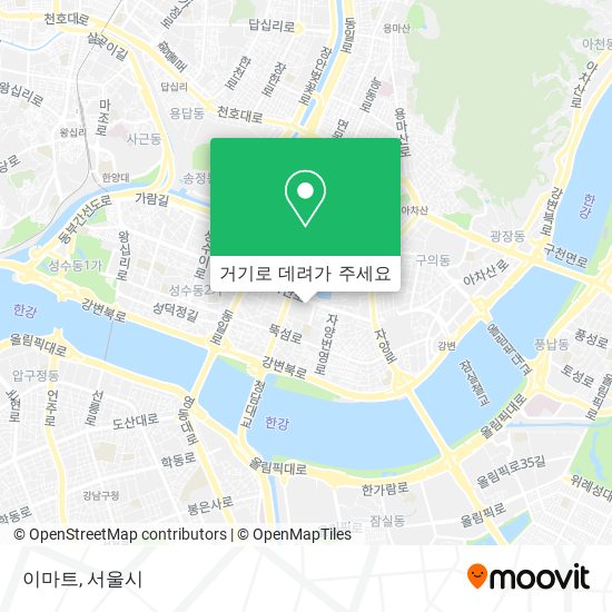 이마트 지도