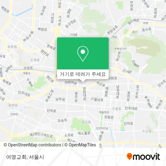 여명교회 지도
