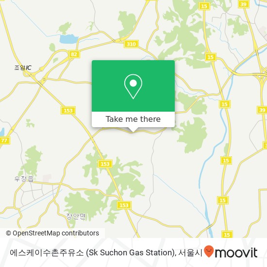 에스케이수촌주유소 (Sk Suchon Gas Station) 지도