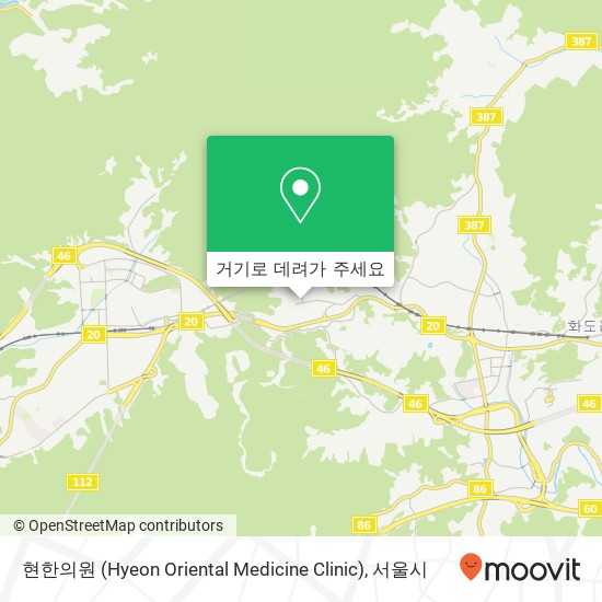 현한의원 (Hyeon Oriental Medicine Clinic) 지도