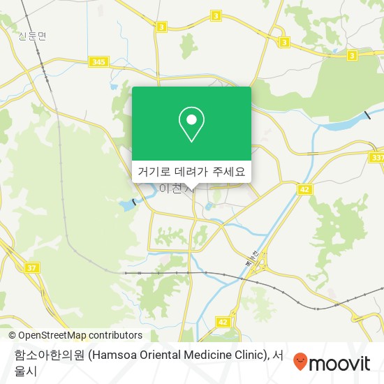 함소아한의원 (Hamsoa Oriental Medicine Clinic) 지도