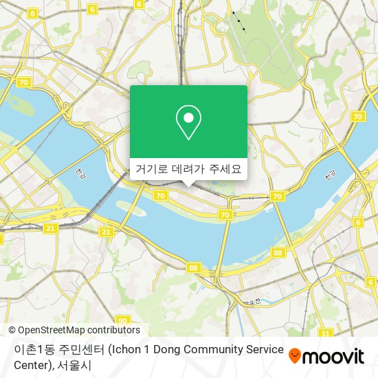 이촌1동 주민센터 (Ichon 1 Dong Community Service Center) 지도