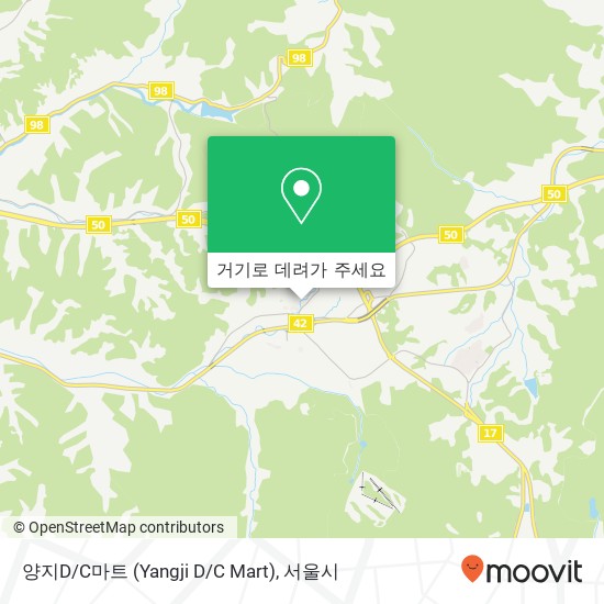 양지D/C마트 (Yangji D/C Mart) 지도