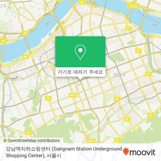 강남역지하쇼핑센터 (Gangnam Station Underground Shopping Center) 지도