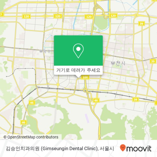 김승인치과의원 (Gimseungin Dental Clinic) 지도
