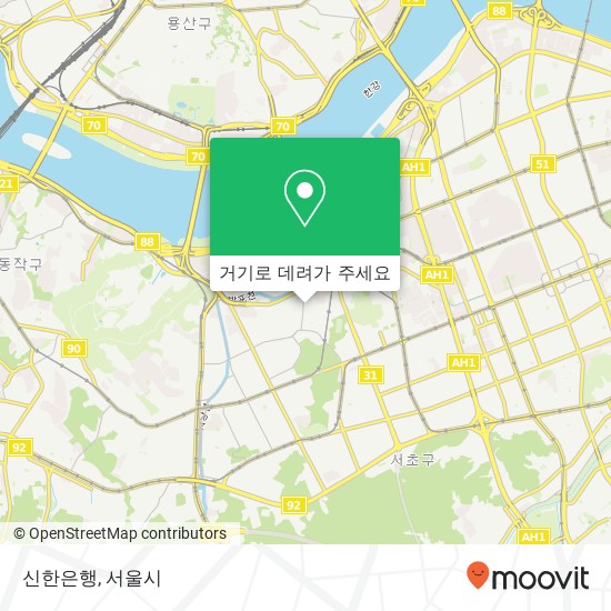 신한은행 지도