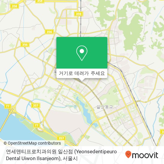 연세덴티프로치과의원 일산점 (Yeonsedentipeuro Dental Uiwon  Ilsanjeom) 지도