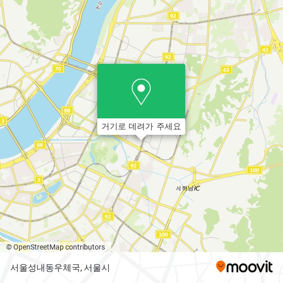 서울성내동우체국 지도