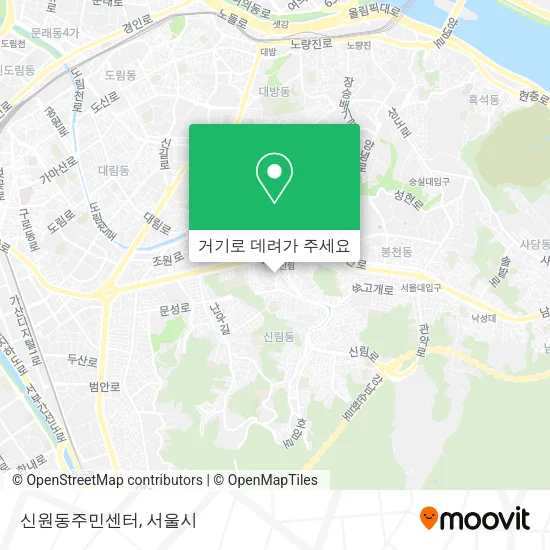 신원동주민센터 지도