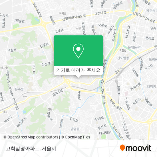 고척삼명아파트 지도