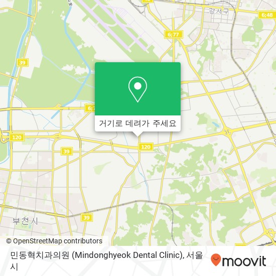 민동혁치과의원 (Mindonghyeok Dental Clinic) 지도