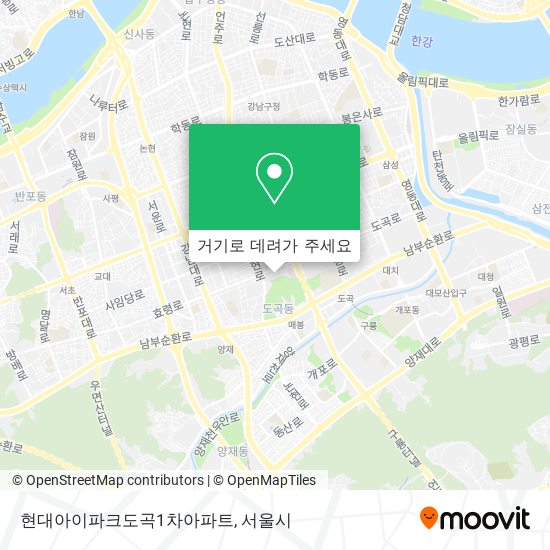 현대아이파크도곡1차아파트 지도