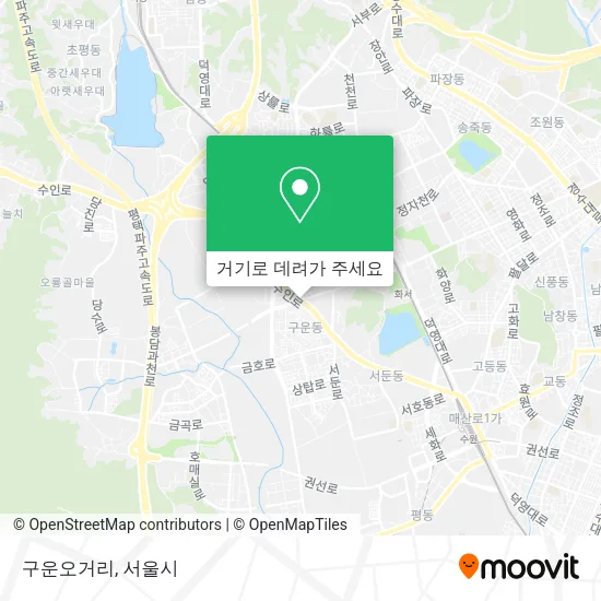 구운오거리 지도