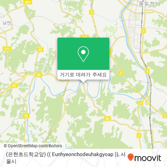 (은현초드학교앞) (( Eunhyeonchodeuhakgyoap )) 지도