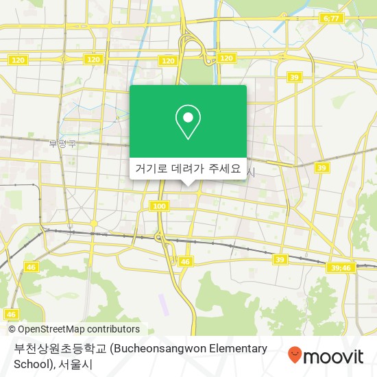 부천상원초등학교 (Bucheonsangwon Elementary School) 지도