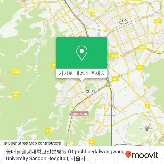 꽃배달원광대학교산본병원 (Ggochbaedalwongwang University Sanbon Hospital) 지도