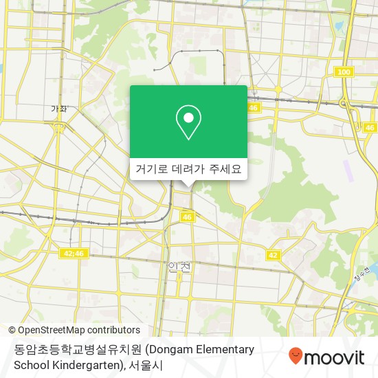 동암초등학교병설유치원 (Dongam Elementary School Kindergarten) 지도