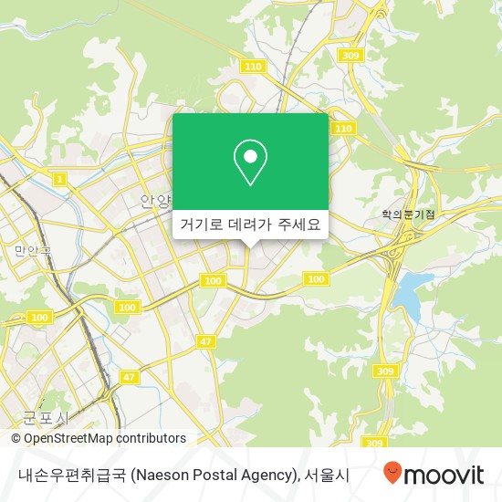 내손우편취급국 (Naeson Postal Agency) 지도