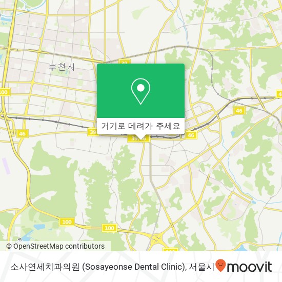소사연세치과의원 (Sosayeonse Dental Clinic) 지도