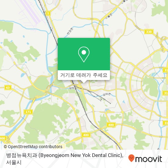 병점뉴욕치과 (Byeongjeom New Yok Dental Clinic) 지도