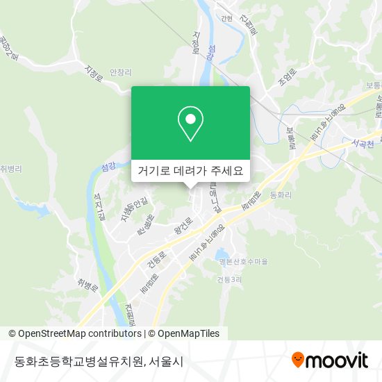 동화초등학교병설유치원 지도