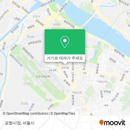 공항시장 지도