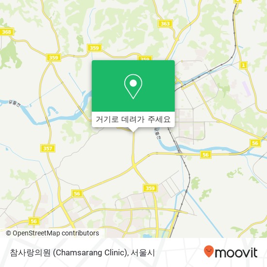 참사랑의원 (Chamsarang Clinic) 지도