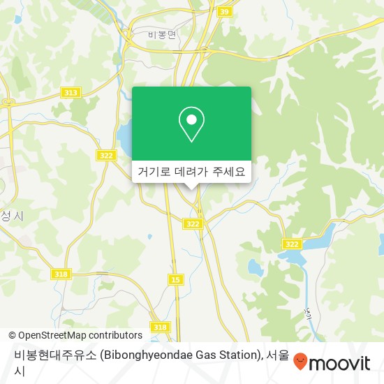 비봉현대주유소 (Bibonghyeondae Gas Station) 지도