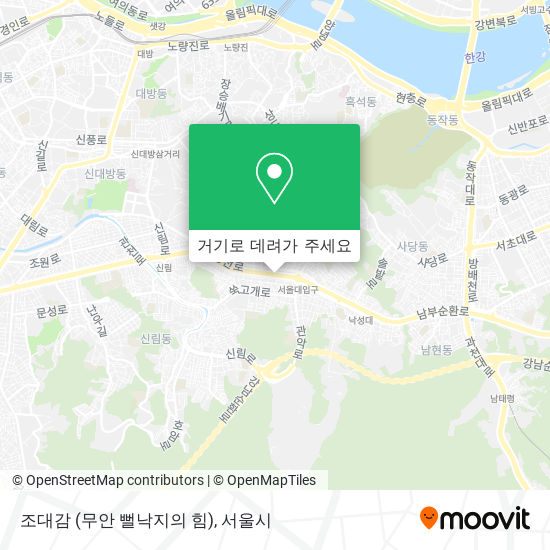 조대감 (무안 뻘낙지의 힘) 지도