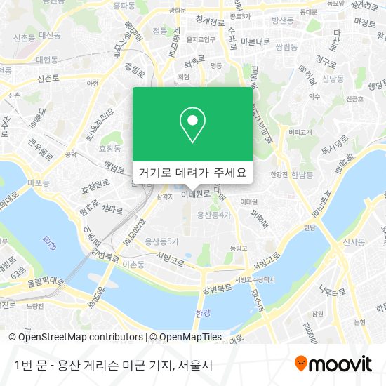 1번 문 - 용산 게리슨 미군 기지 지도