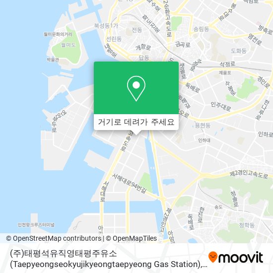 (주)태평석유직영태평주유소 (Taepyeongseokyujikyeongtaepyeong Gas Station) 지도