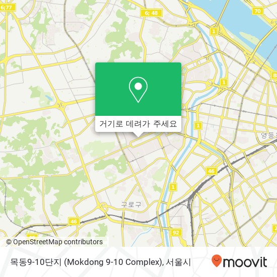 목동9-10단지 (Mokdong 9-10 Complex) 지도