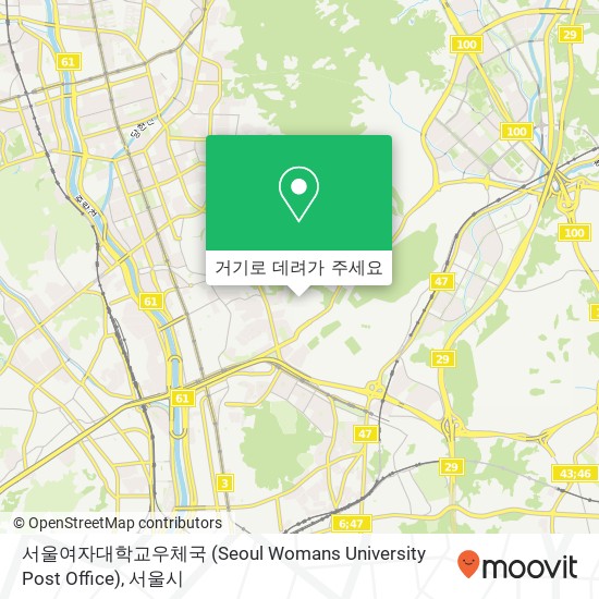 서울여자대학교우체국 (Seoul Womans University Post Office) 지도