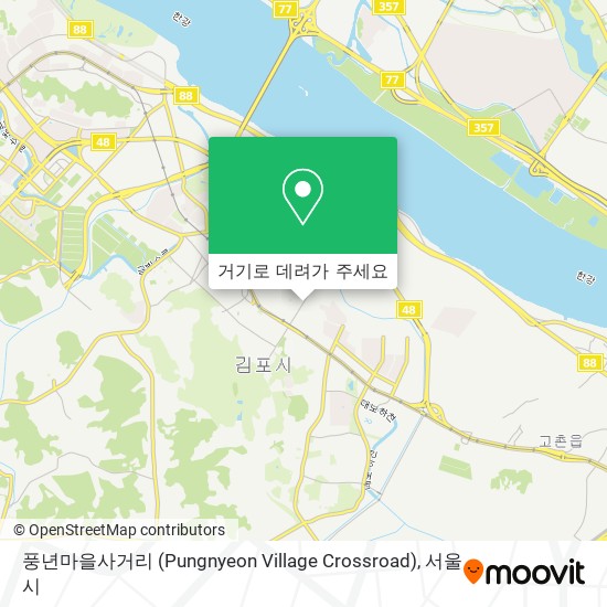풍년마을사거리 (Pungnyeon Village Crossroad) 지도