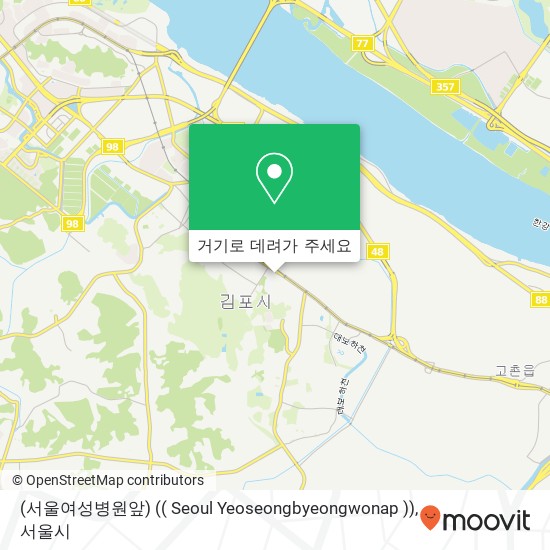 (서울여성병원앞) (( Seoul Yeoseongbyeongwonap )) 지도