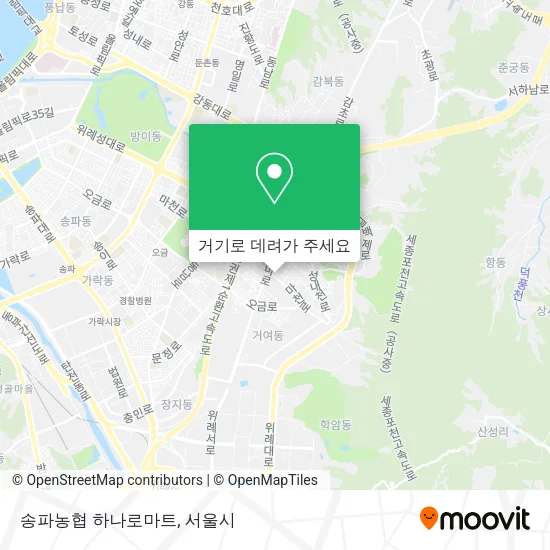 송파농협 하나로마트 지도