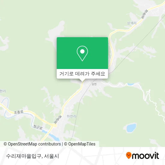 수리재마을입구 지도