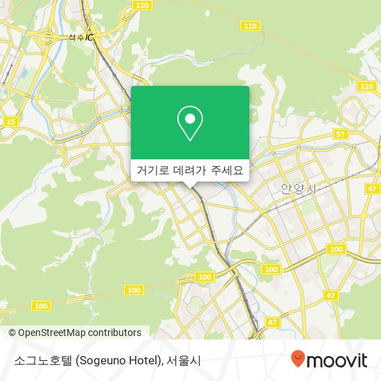 소그노호텔 (Sogeuno Hotel) 지도